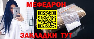 не бодяженный Аргун