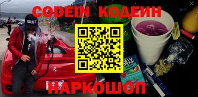экстази Балашиха