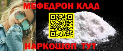 не бодяженный Аргун