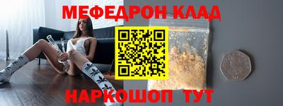 не бодяженный Апрелевка