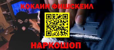 экстази Балашиха