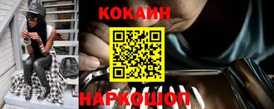 не бодяженный Апрелевка