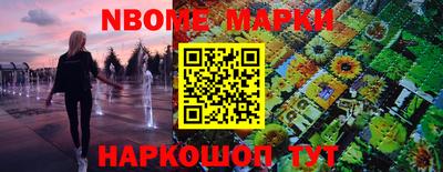 мдпв Балаково