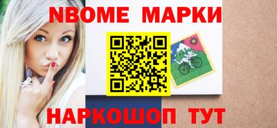 не бодяженный Апрелевка