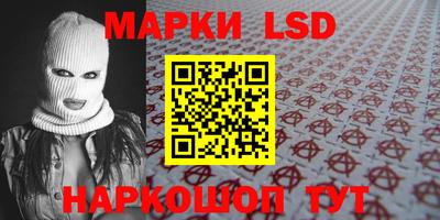 экстази Балашиха