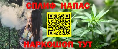 твердый Апшеронск