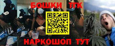 не бодяженный Апрелевка
