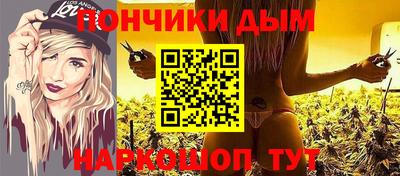 твердый Апшеронск