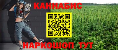 мдпв Балаково