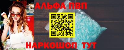 мдпв Балаково