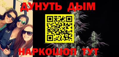 мдпв Балаково