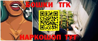 мдпв Балаково