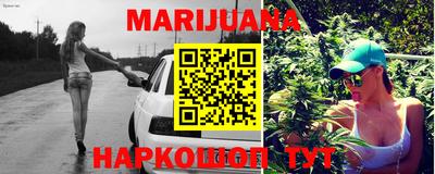 экстази Балашиха
