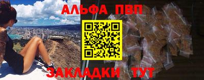 мдпв Балаково