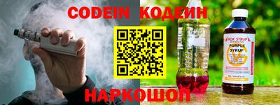 экстази Балашиха