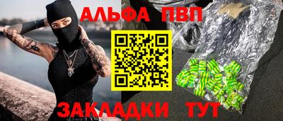 экстази Балашиха