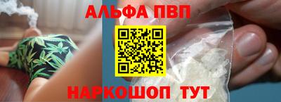 не бодяженный Апрелевка