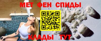 мдпв Балаково