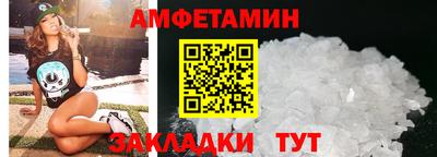 мдпв Балаково