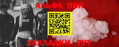 экстази Балашиха