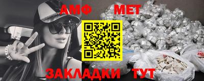 мдпв Балаково