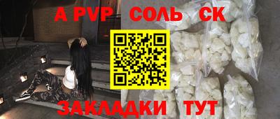 экстази Балашиха