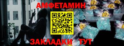 мдпв Балаково