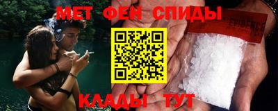 не бодяженный Аргун