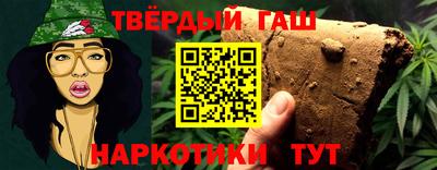не бодяженный Аргун