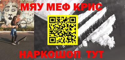 экстази Балашиха