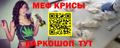 твердый Апшеронск