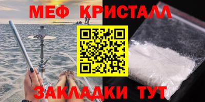 экстази Балашиха