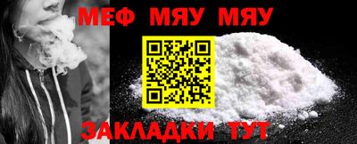 экстази Балашиха