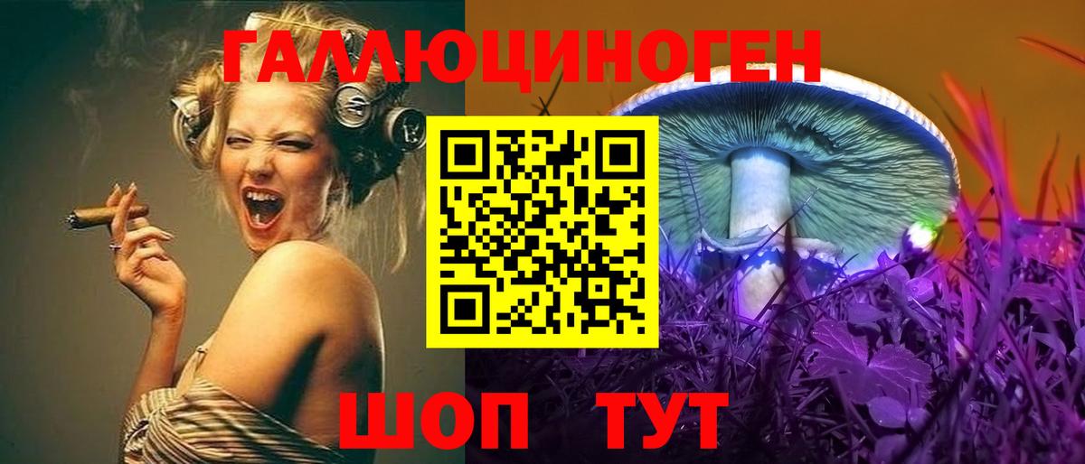 Alpha-PVP Владимир