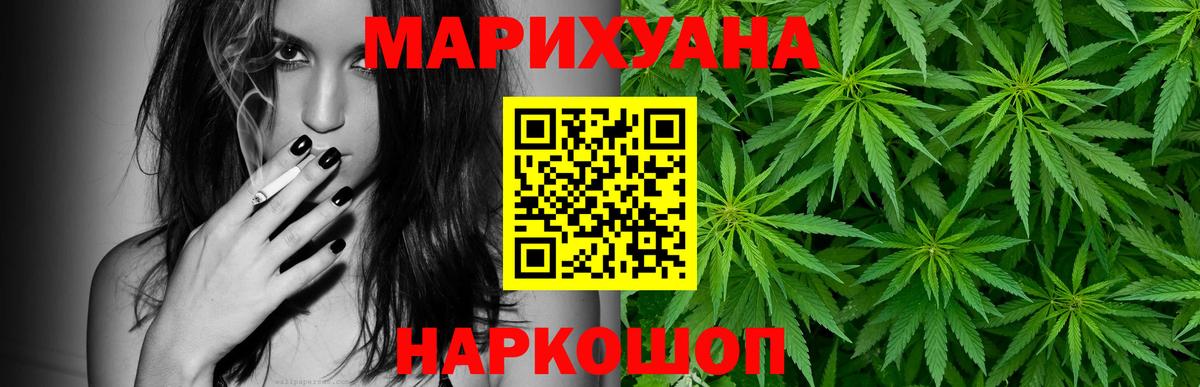 Бошки Шишки VHQ Владимир